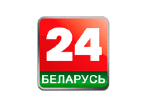 Беларусь 24 онлайн
