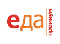 Еда Премиум онлайн