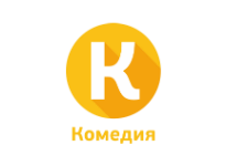 Комедия