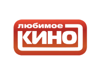 Любимое кино онлайн