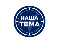 Наша Тема онлайн