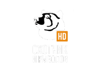 Охотник и рыболов онлайн