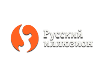Русский иллюзион онлайн