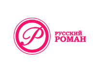 Русский роман