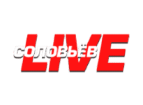 Соловьев Live онлайн