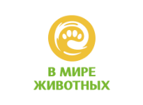 В мире животных онлайн